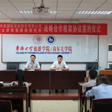 華僑大學(xué)智慧旅游研究所與北京中凱國際旅游公司簽署戰(zhàn)略合作協(xié)議，共建智慧旅游票務(wù)代理服務(wù)新篇章