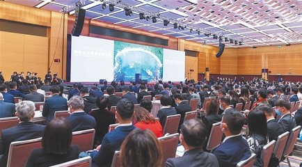 海南自貿(mào)港會(huì)議及展覽服務(wù)推介會(huì)在香港、印尼、越南成功舉辦