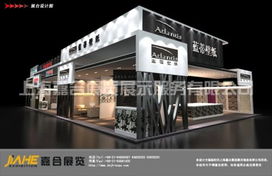 上海嘉合展覽展示服務(wù) 專業(yè)打造品牌形象，賦能商業(yè)價值呈現(xiàn)