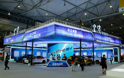 “宜賓造”閃耀蓉城 第八屆成都國際汽車零配件展上的產(chǎn)業(yè)新名片
