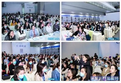 南方口腔醫學大會暨南方牙科展圓滿閉幕 匯聚行業智慧，引領口腔健康新未來